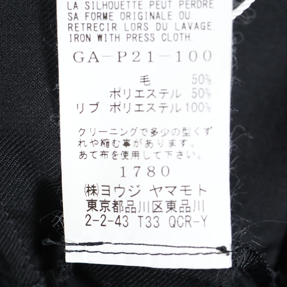 Ground Y(グラウンドワイ) 14AW T/W Gabardine Military Cargo Pants ギャバジンミリタリー カーゴパンツ ブラック GA-P21-100