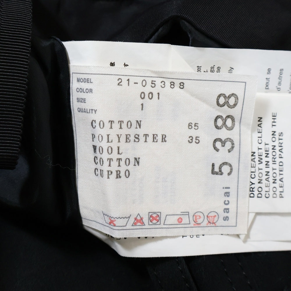 Sacai(サカイ) 21SS Suiting Skirt プリーツ加工 スーチング ドッキング アシンメトリー ロングスカート ブラック レディース 21-05388