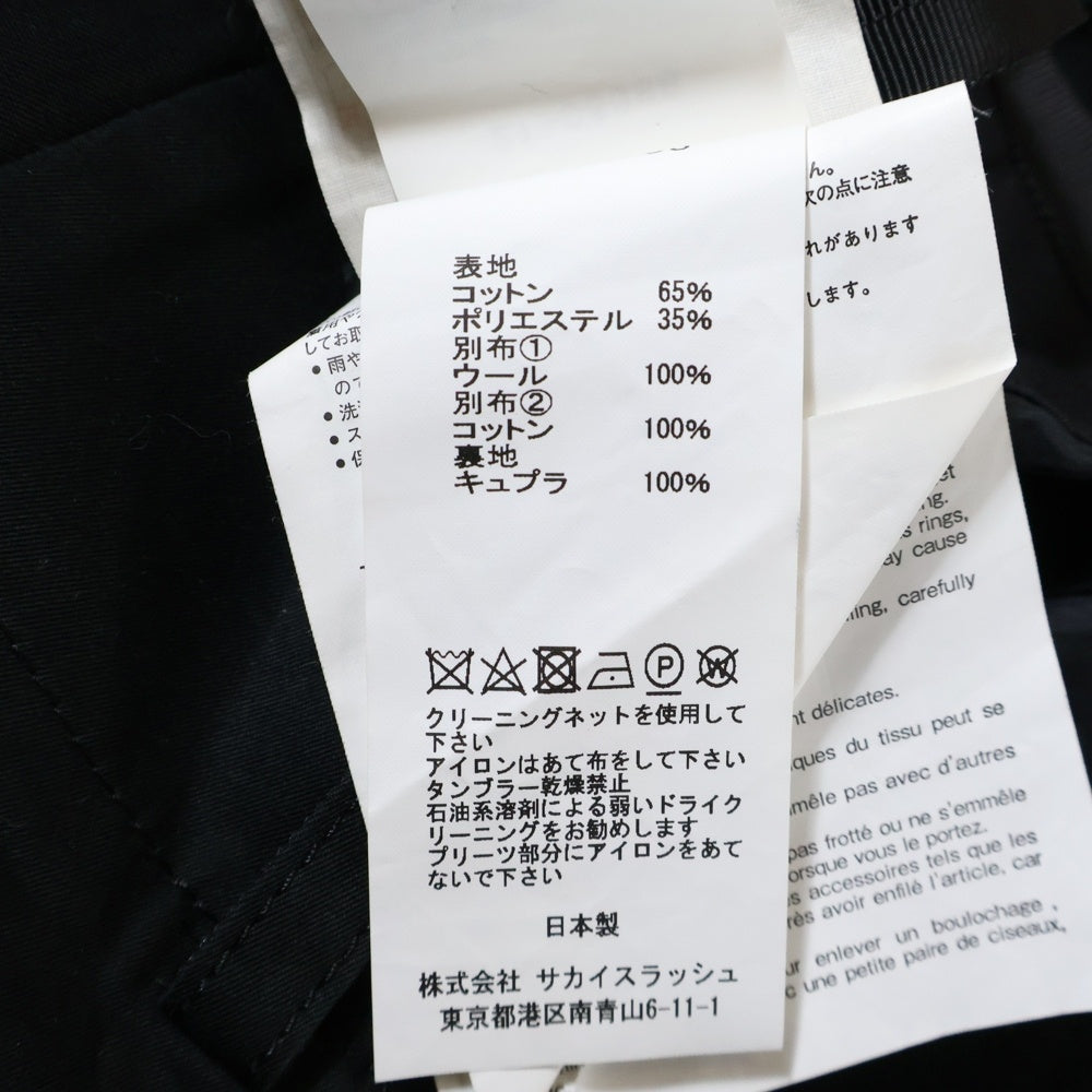 Sacai(サカイ) 21SS Suiting Skirt プリーツ加工 スーチング ドッキング アシンメトリー ロングスカート ブラック レディース 21-05388