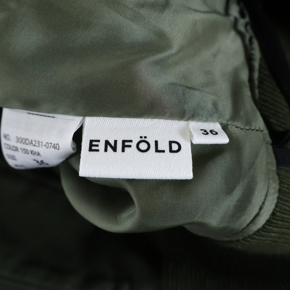 ENFOLD(エンフォルド) ドッキング ナイロン切り替え ツイル ロングスカート カーキ/グレー レディース 300DA231-0740