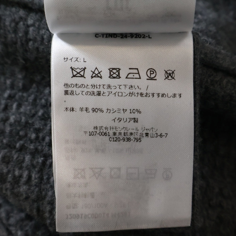 MONCLER(モンクレール) 24AW アームロゴワッペン クルーネック カシミヤ混 ウール ニットセーター グレー J20919C00014 M4281