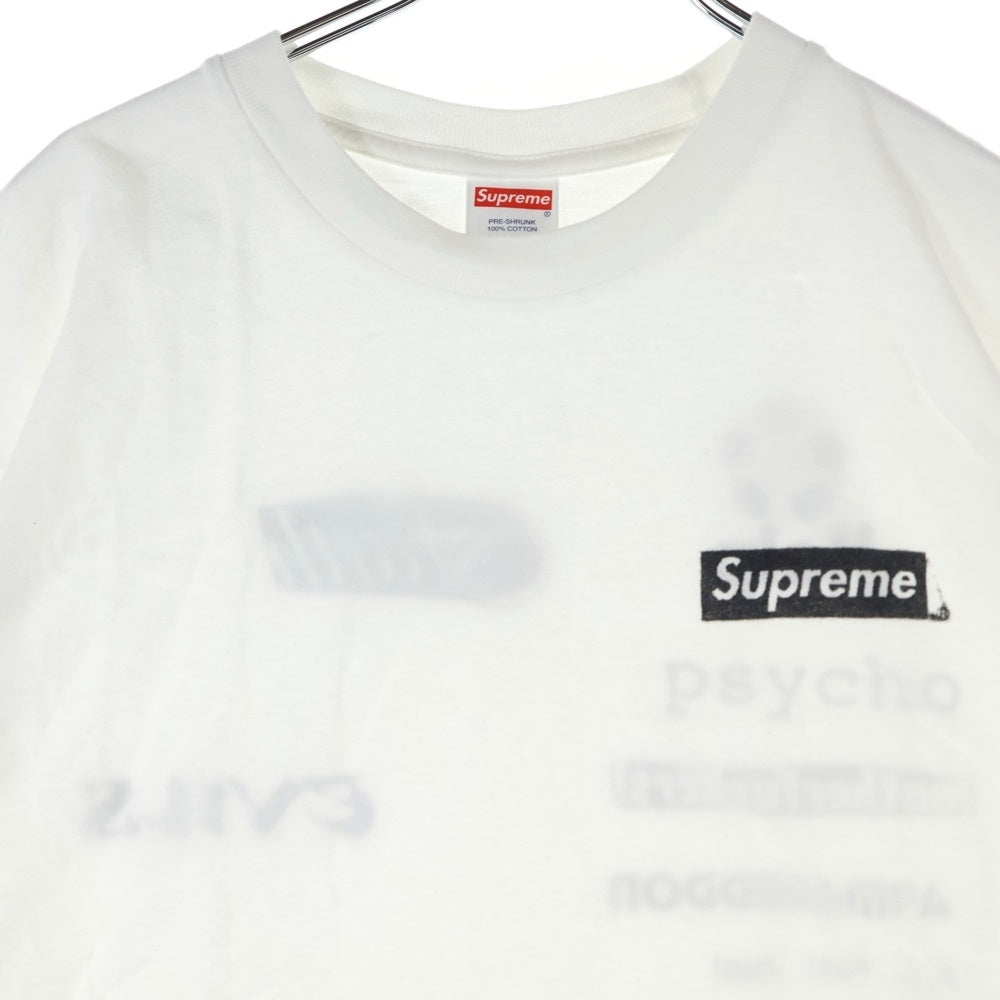 SUPREME(シュプリーム) 20AW No More Shit Tee ノー モア シット 両面