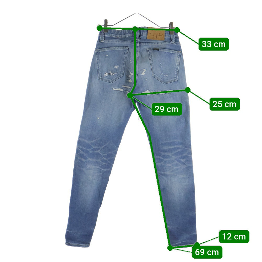 BIG JOHN(ビッグジョン) 革パッチ マルチポケット ドローストリング ジップアップ デニムスキニーパンツ インディゴ MMM336H