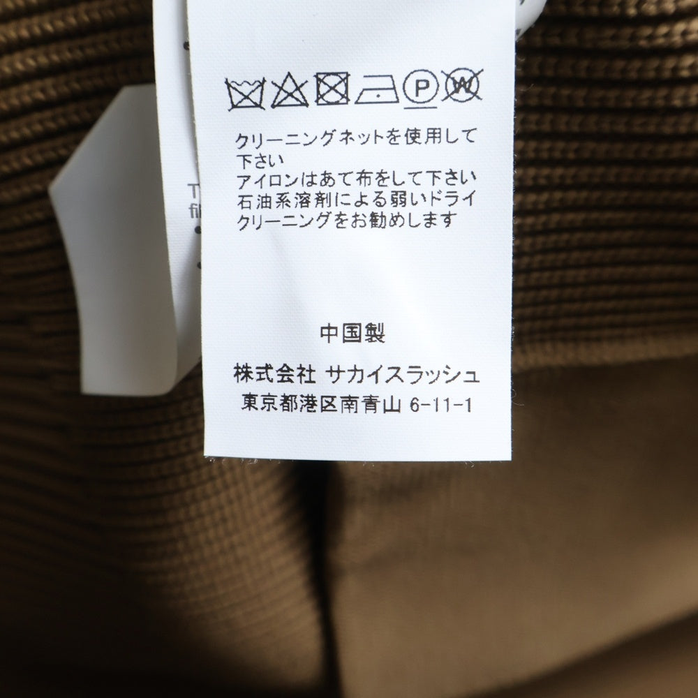 Sacai(サカイ) スタンドカラー 変形ニット ジップアップジャケット ブラウン/ネイビー レディース 24-07358