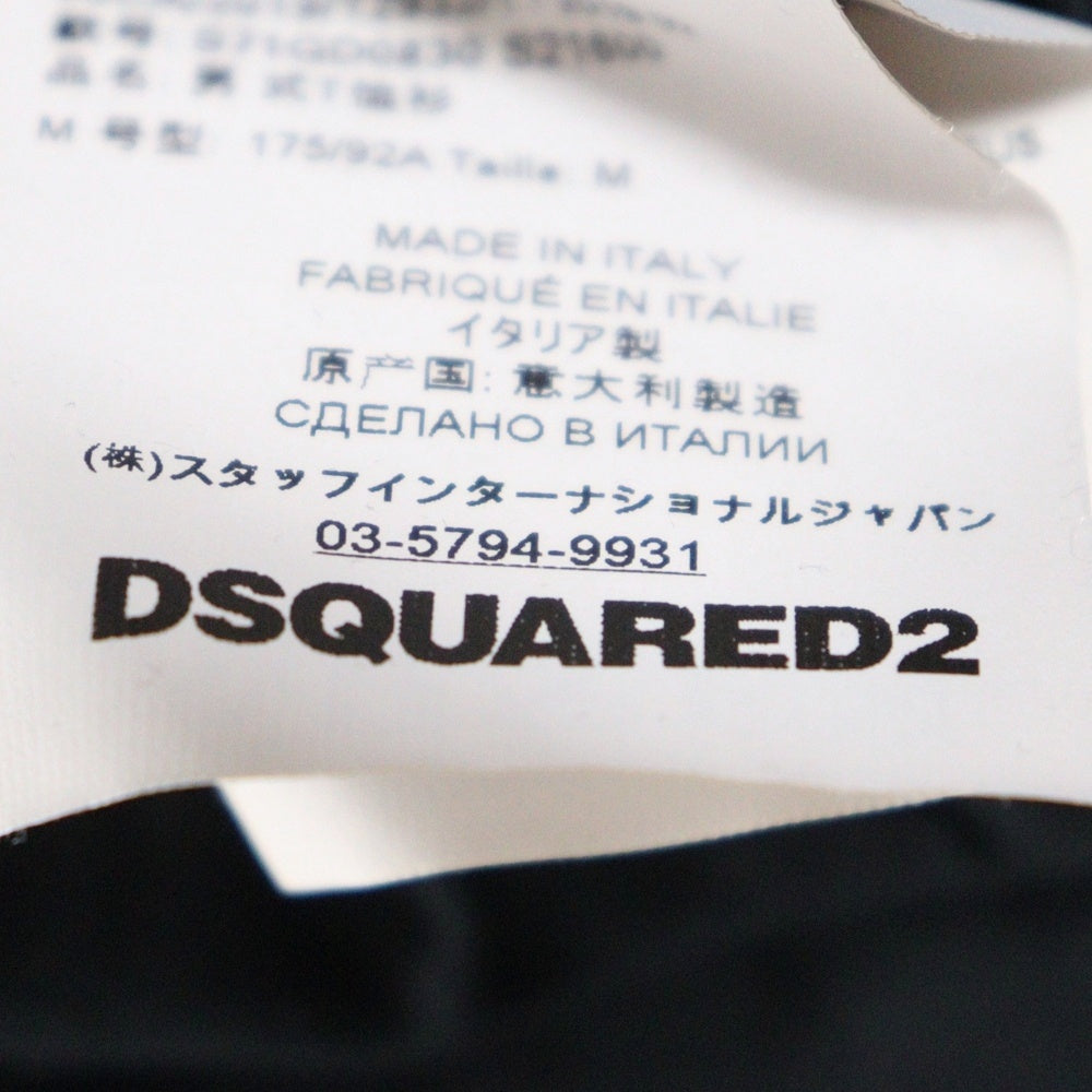 DSQUARED2(ディースクエアード) ダメージ加工 フロントロゴデザイン クルーネック カットソー 半袖Tシャツ ブラック S71GD0830