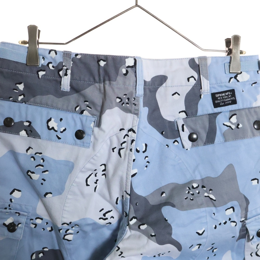SUPREME(シュプリーム) 20SS Blue Chocolate Chip Cargo Short ブルー チョコレートチップ カーゴ ショートパンツ マルチカラー