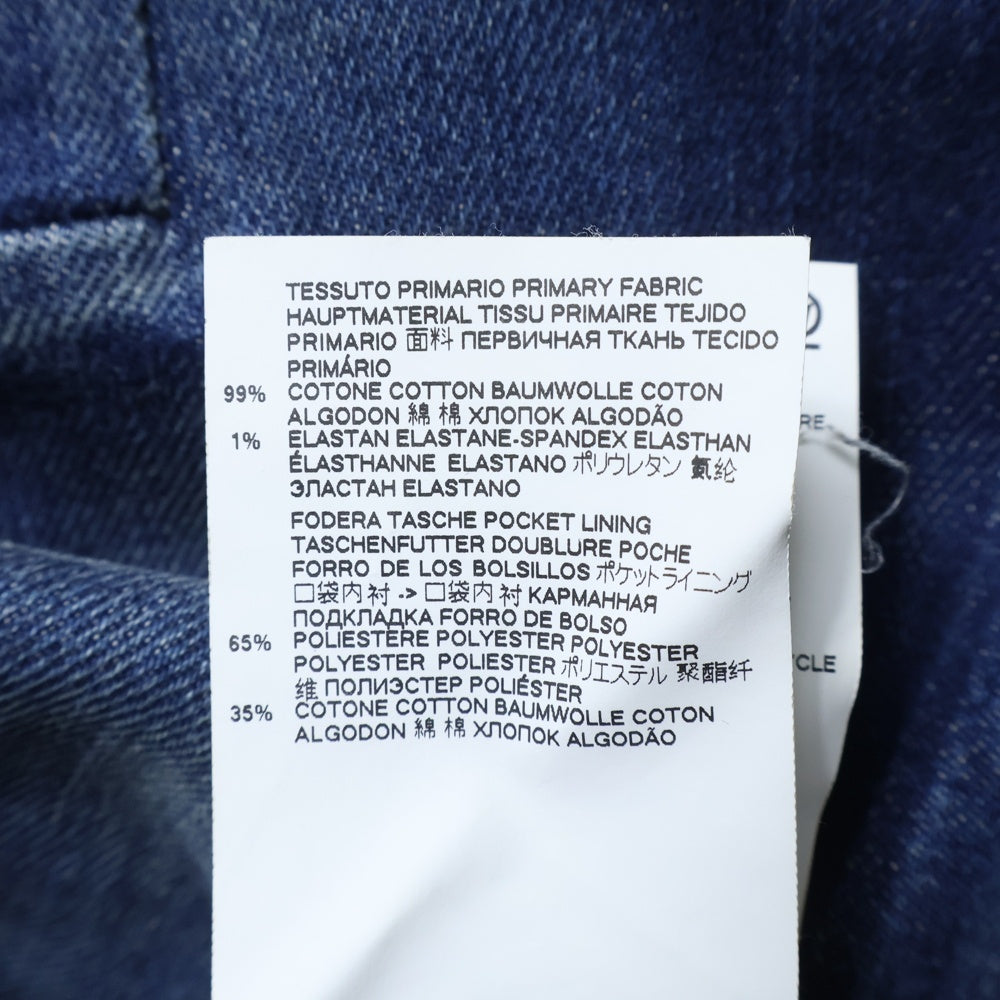 DSQUARED2(ディースクエアード) ダメージ加工 マルチポケット ジップアップ デニムパンツ インディゴ S74LB0684