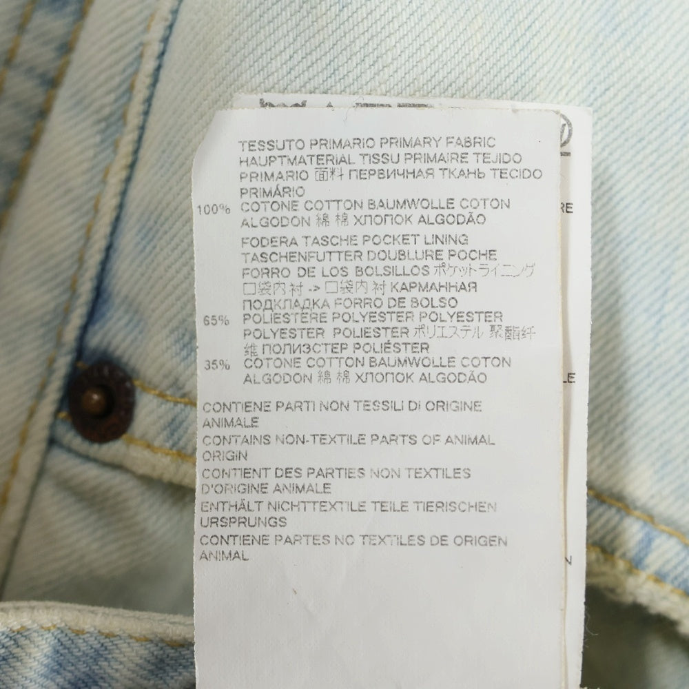 DSQUARED2(ディースクエアード) STRAIGHT LEG BOOT CUT JEAN ストレート ブーツカット ダメージ加工 マルチポケット ジップアップ デニムパンツ ホワイト S74LB0662