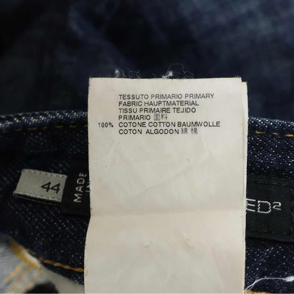 DSQUARED2(ディースクエアード) カモ柄 マルチポケット ジップアップ ストレートデニムパンツ インディゴ S74LA0613