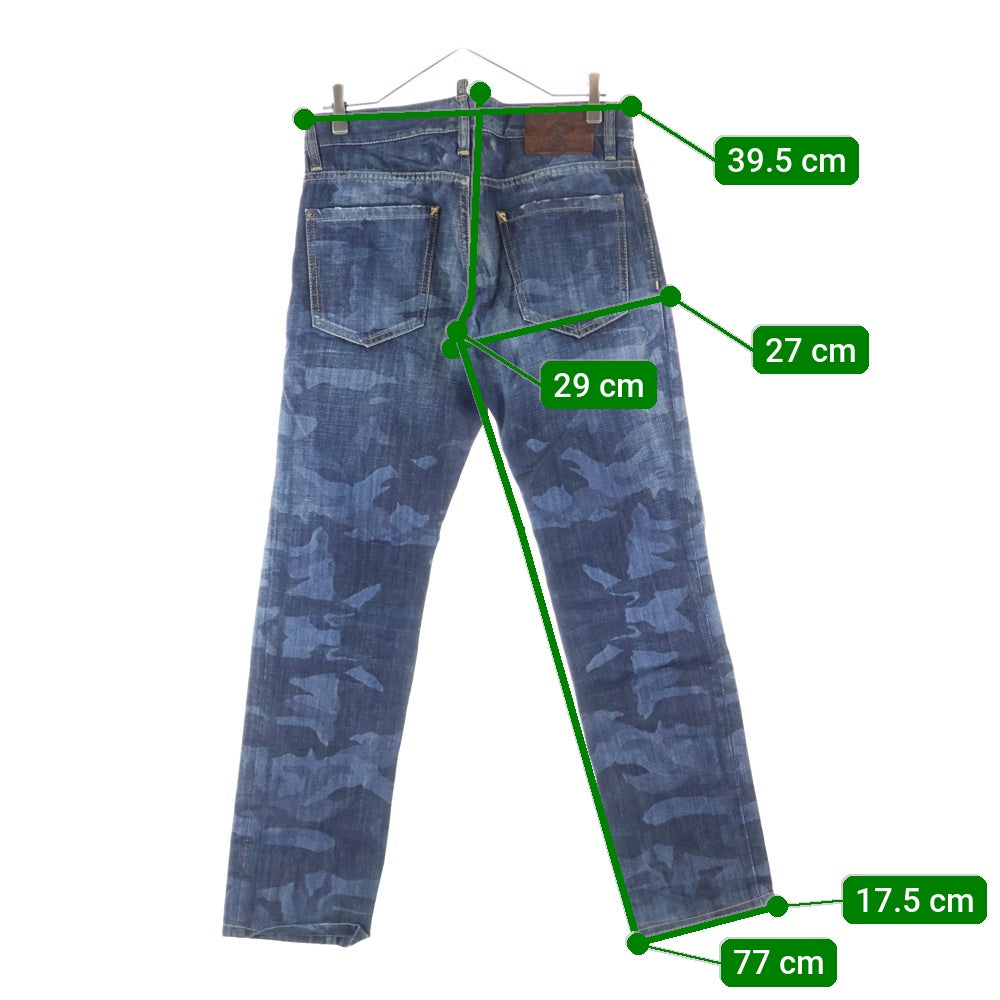 DSQUARED2(ディースクエアード) カモ柄 マルチポケット ジップアップ ストレートデニムパンツ インディゴ S74LA0613