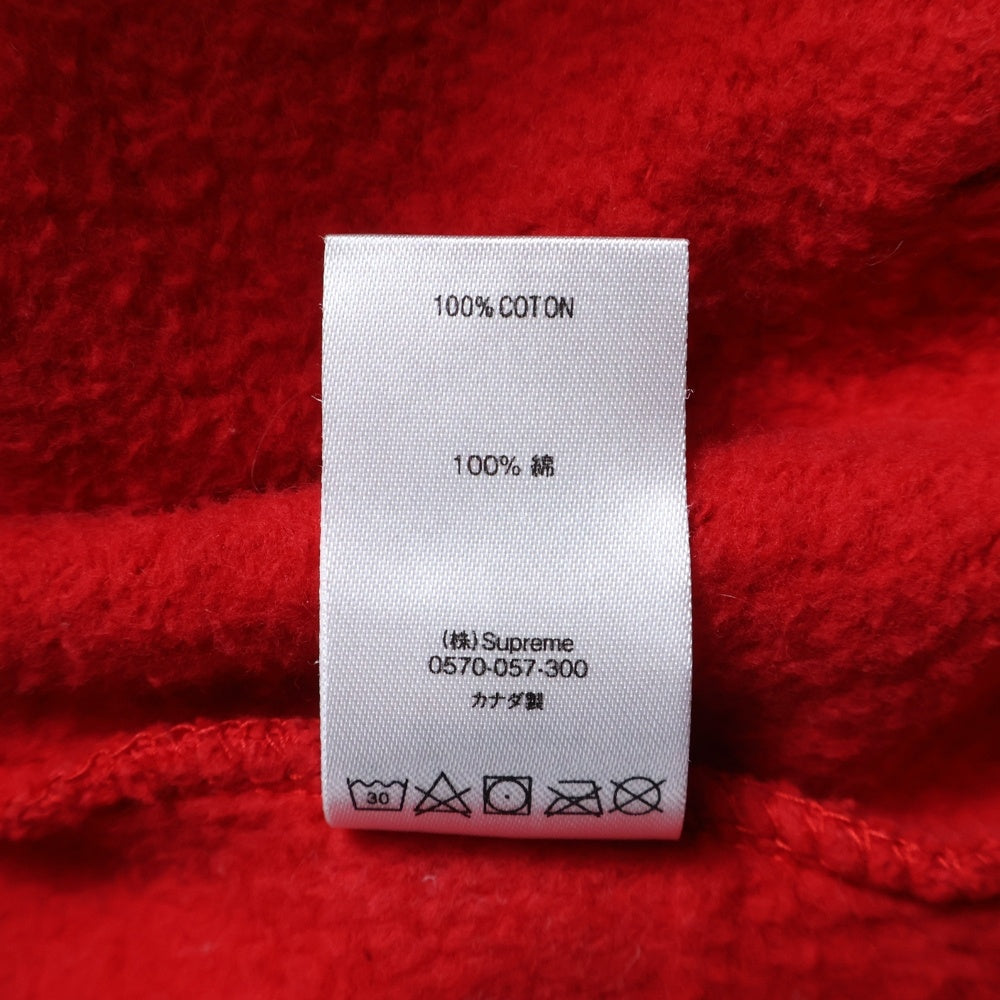 SUPREME(シュプリーム) 21SS Small Box Logo Hooded Sweatshirts スモールロゴデザイン フーデッド ジップアップ スウェット パーカー レッド