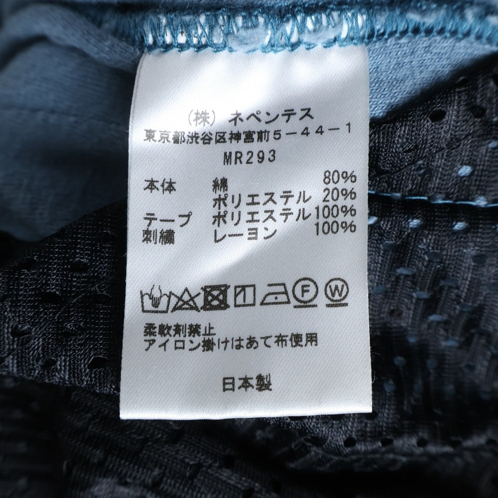 Needles(ニードルス) 23SS Narrow Track Pants ロゴ刺繍 ベロア トラックパンツ ブルー/ブラウン MR293
