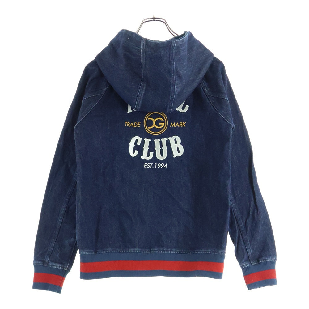 X-GIRL(エックスガール) トレードマーク刺繍 フーディー デニムジップアップジャケット レディース インディゴ 0544511