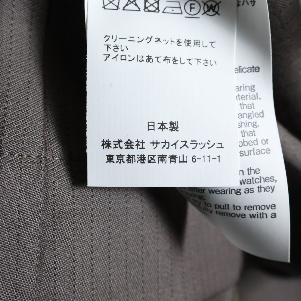 Sacai(サカイ) 25ss Doeskin Jacket / Doeskin Pants ドスキン