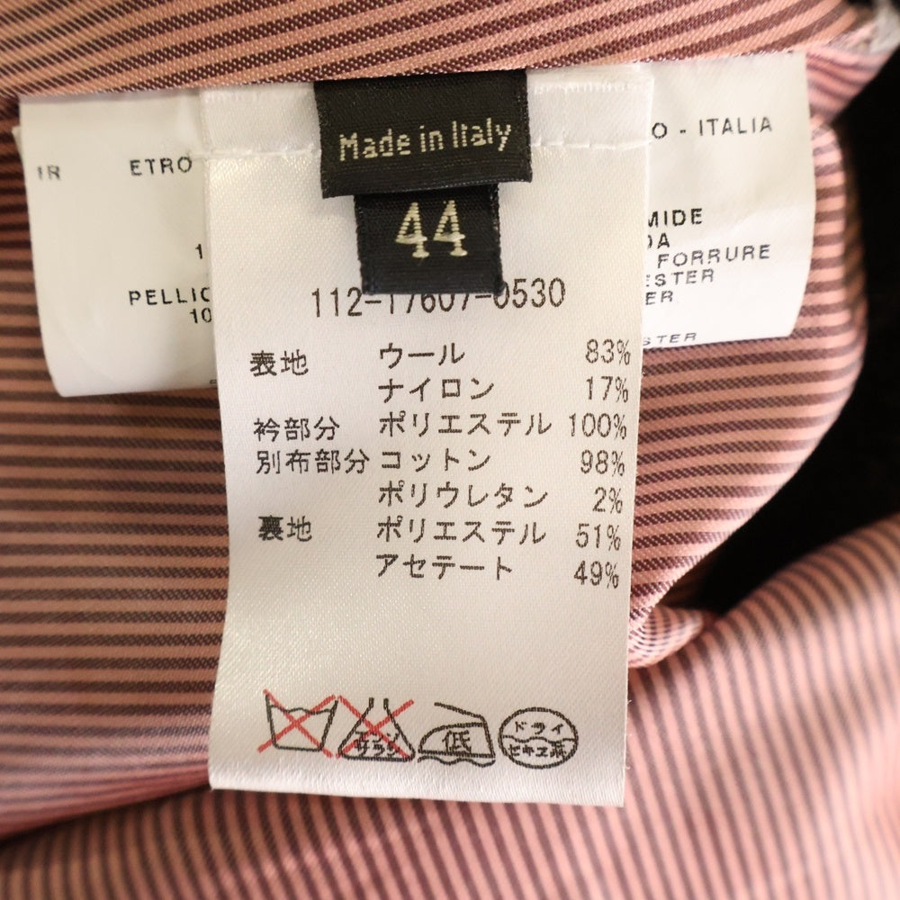 ETRO(エトロ) ファーカラー パッチワーク 1B ウールジャケット レディース ブラウン 112-17607-0530