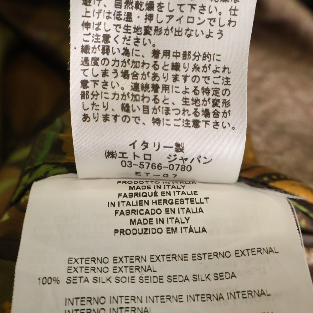 ETRO(エトロ) 裏地ペイズリー柄 2B シルクテーラードジャケット ベージュ 132-10853-0366