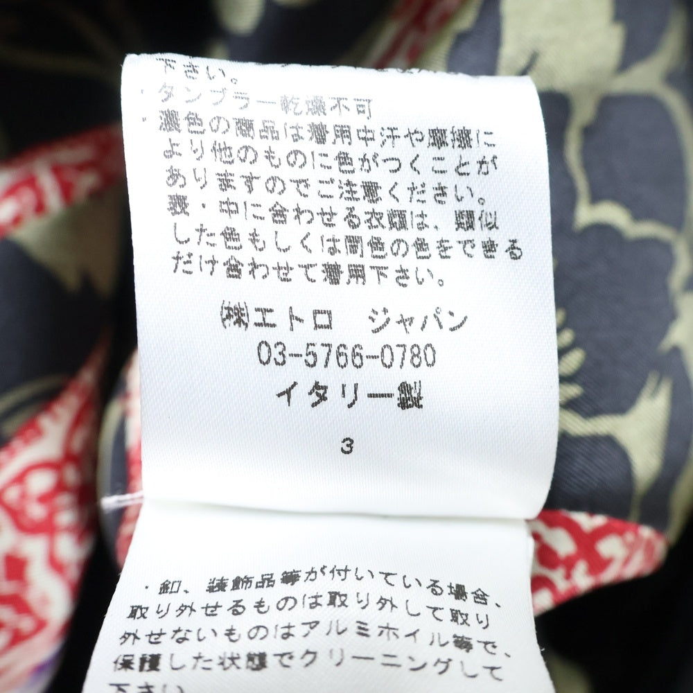 ETRO(エトロ) ウール混 ノーカラーガウンコート ブラック 092-15157-0407