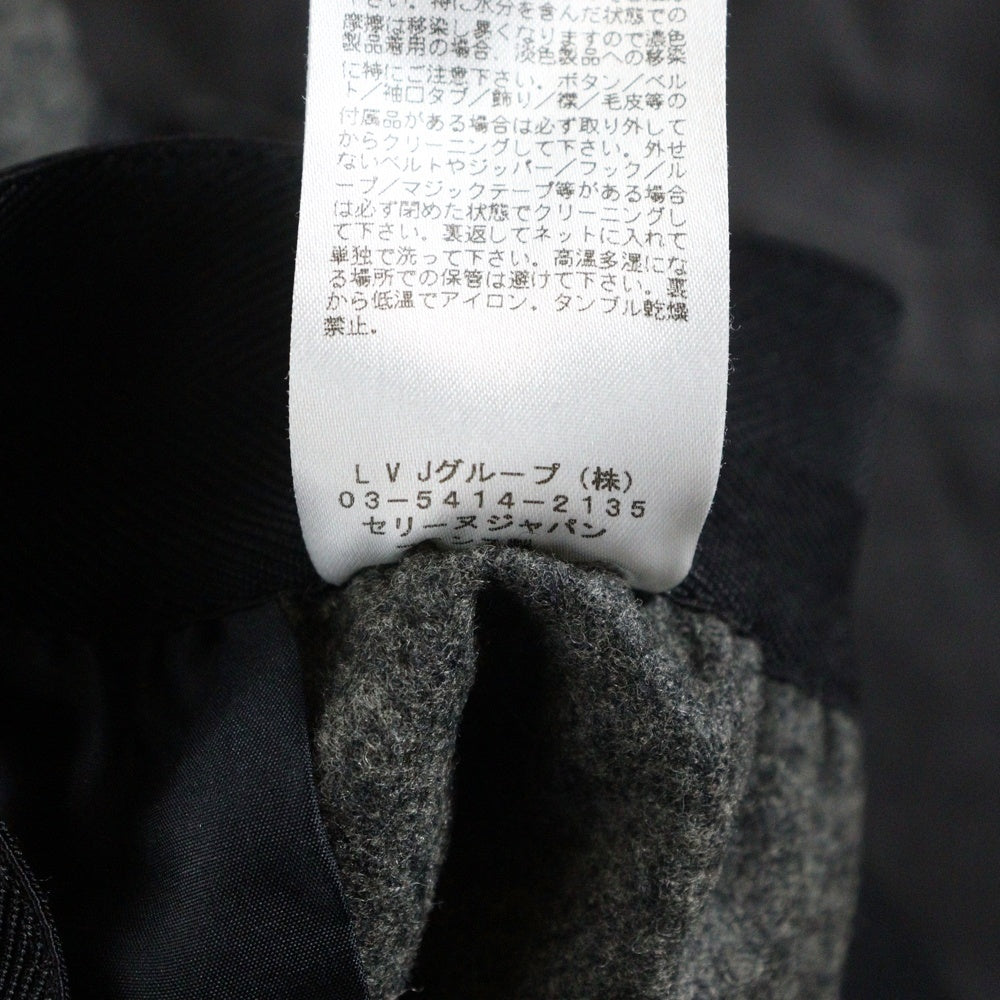 CELINE(セリーヌ) フィービー期 フランス製 裾ジップ 切替パイピングテーパードパンツ グレー/ブラック 21J694775