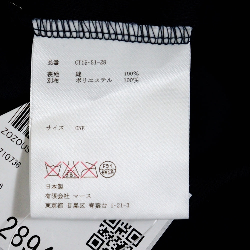 JOHN LAWRENCE SULLIVAN(ジョンローレンスサリバン) タートルネック シースルーショルダー 長袖Tシャツ ネイビー CT15-51-28