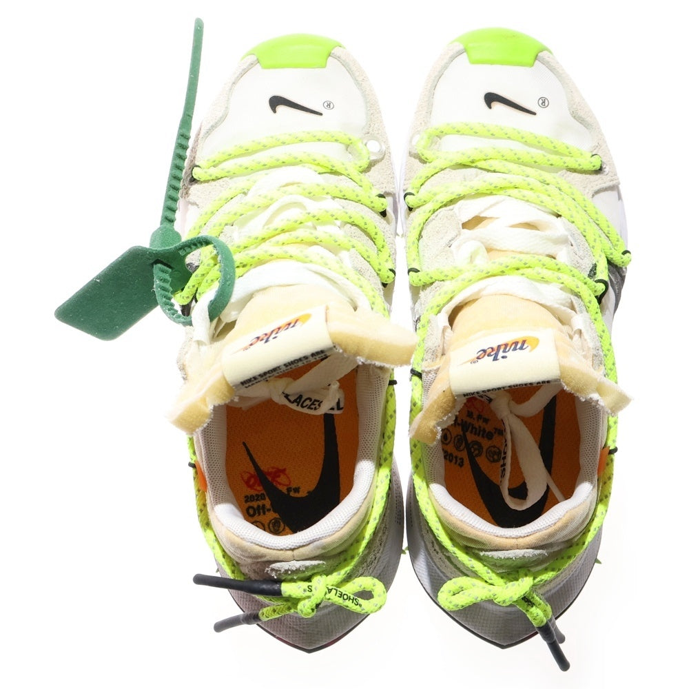 NIKE(ナイキ) ×OFFWHITE WMNS ZOOM TERRA KIGER 5 オフホワイト ウィメンズ ズーム テラカイガー ローカットスニーカー シルバー US6/23cm レディース CD8179-100