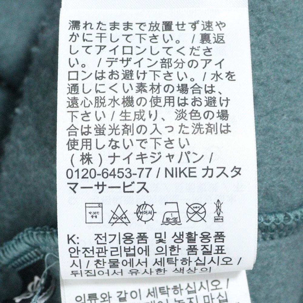 NIKE ACG(ナイキエーシージー) TF FLC GPX CREW MINERAL クルー ミネラル フォトプリントデザイン クルーネック スウェット セーター グリーン DJ1591-384