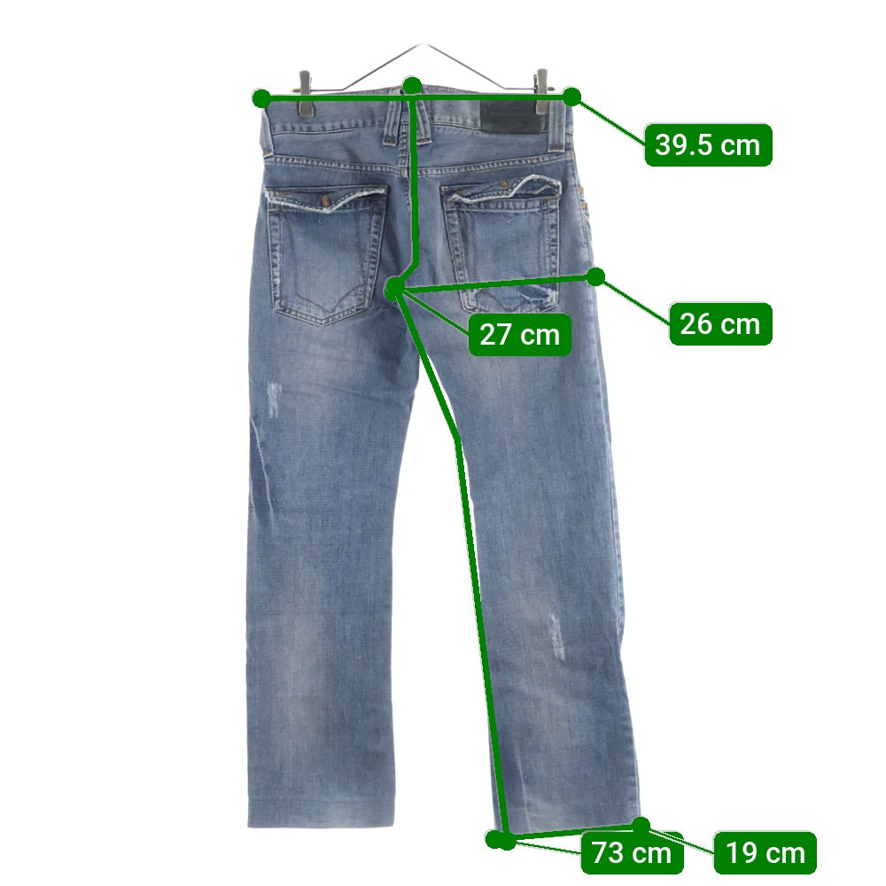 DOLCE & GABBANA(ドルチェアンドガッバーナ) ローライズ ボタンフライ スキニー ダメージデニムパンツ ジーンズ インディゴ