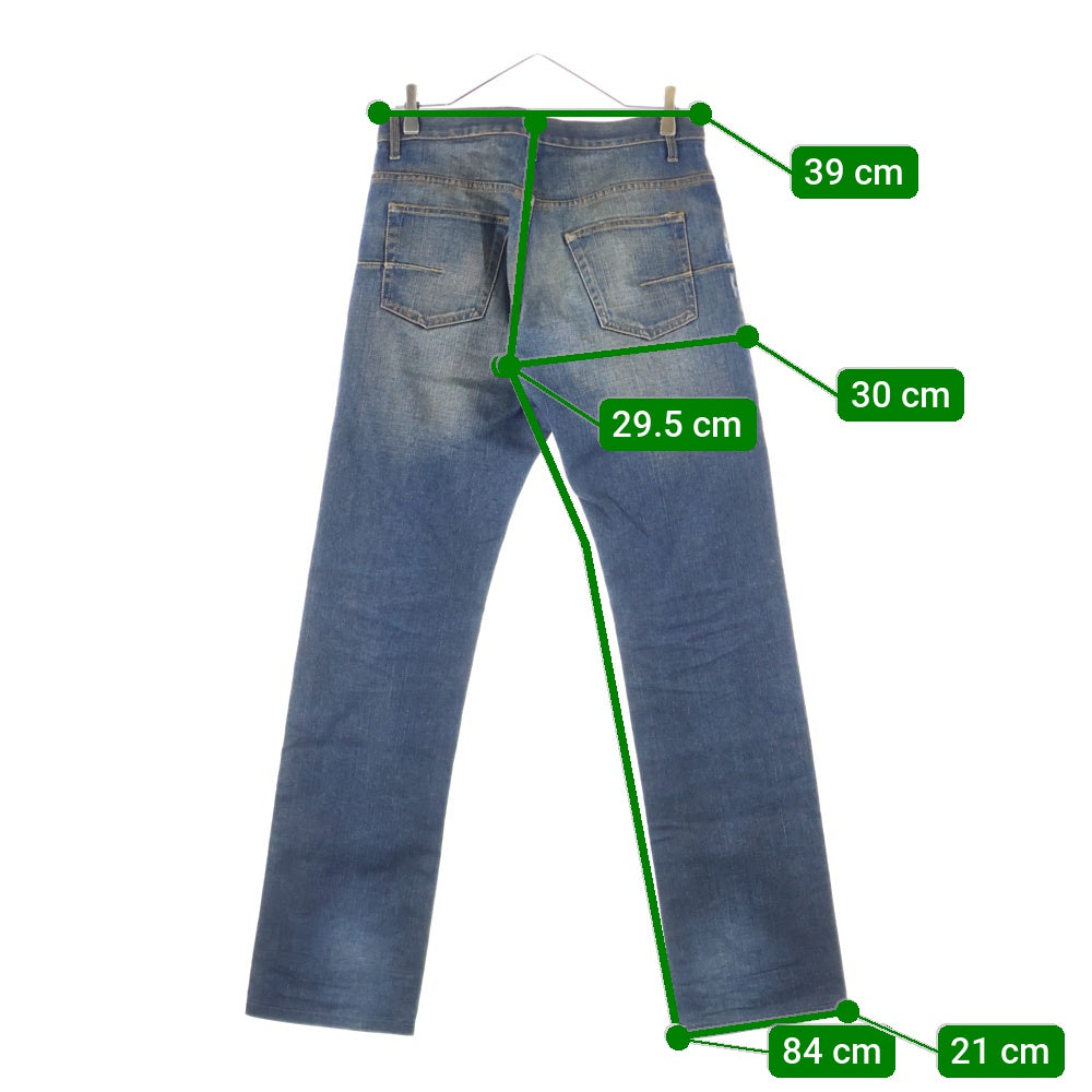 Dior HOMME(ディオールオム) ボタンフライ コットン スリム スキニー