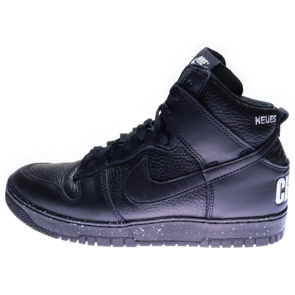 NIKE(ナイキ) ×UNDERCOVER DUNK HIGH CHAOS BLACK アンダーカバー ダンク カオス ブラック ハイカットスニーカー ブラック US9.5/27.5cm DQ4121-001