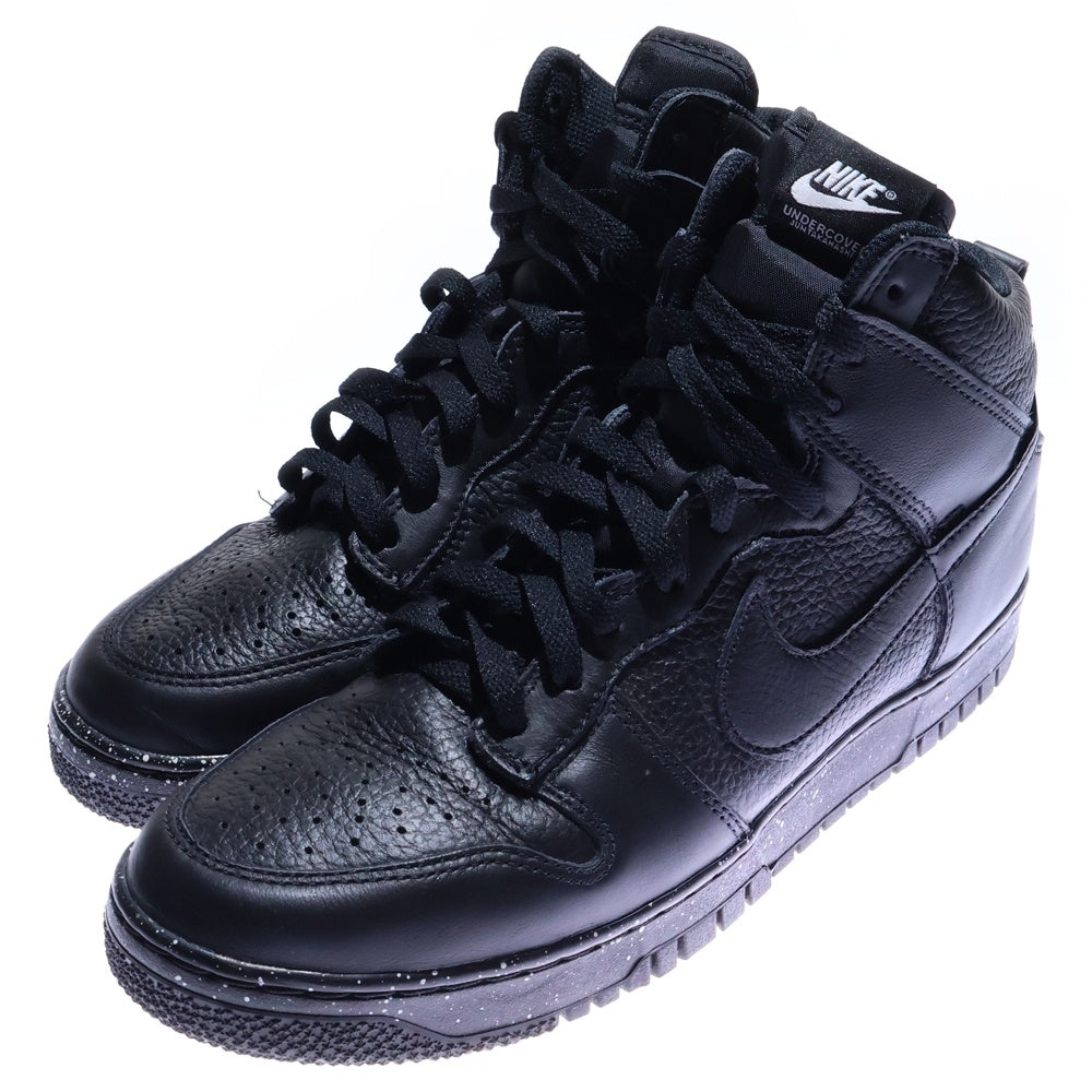 NIKE(ナイキ) ×UNDERCOVER DUNK HIGH CHAOS BLACK アンダーカバー