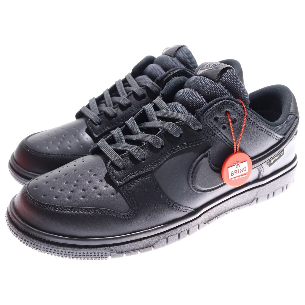NIKE(ナイキ) DUNK LOW GORE-TEX TRIPLE BLACK ダンク ゴアテックス トリプルブラック ローカットスニーカー US9/27cm HQ2053-001