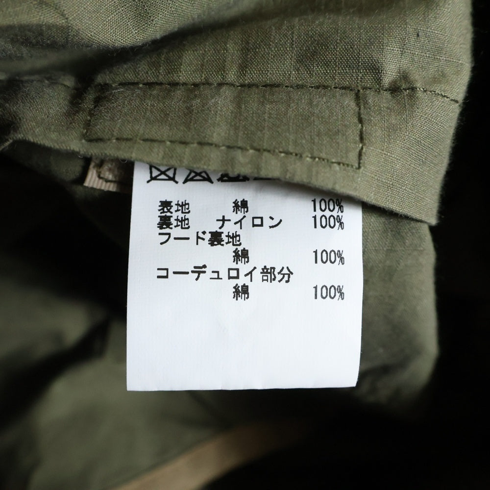 Barbour(バブアー) GOLD STANDARD BEAUFORT ゴールドスタンダード ビューフォート リップストップ コーデュロイカラー フーデッドジャケット カーキ