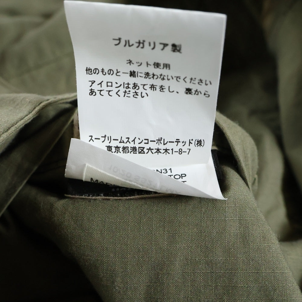 Barbour(バブアー) GOLD STANDARD BEAUFORT ゴールドスタンダード ビューフォート リップストップ コーデュロイカラー フーデッドジャケット カーキ