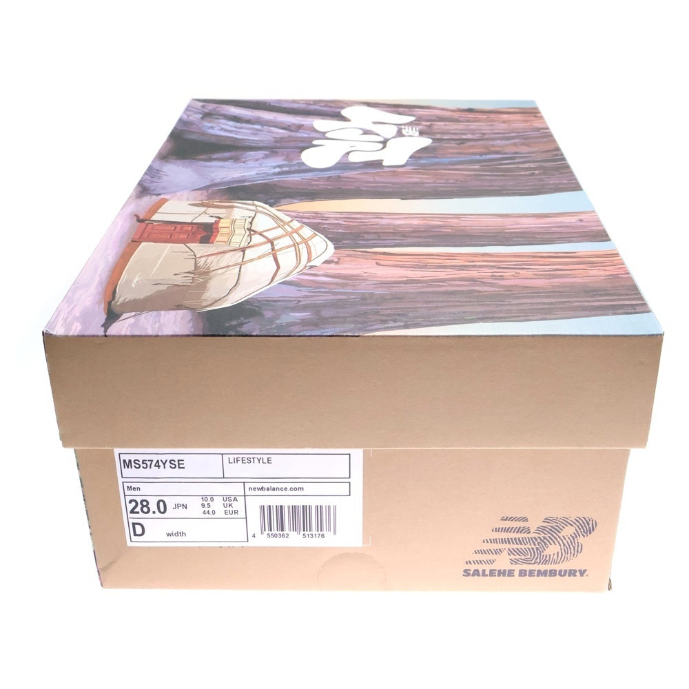 New Balance(ニューバランス) ×Salehe Bembury MS574YSE YURT サレヘベンバリー ユルト ローカットスニーカー ブラック/グレー US10/28cm