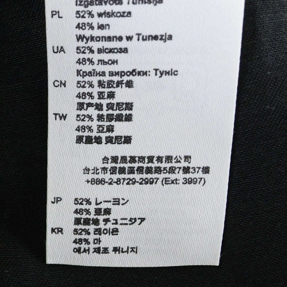 sandro(サンドロ) SHORT OPENWORK DRESS ショート オープンワーク ドレス ワンピース レディース ブラック SFPRO02723