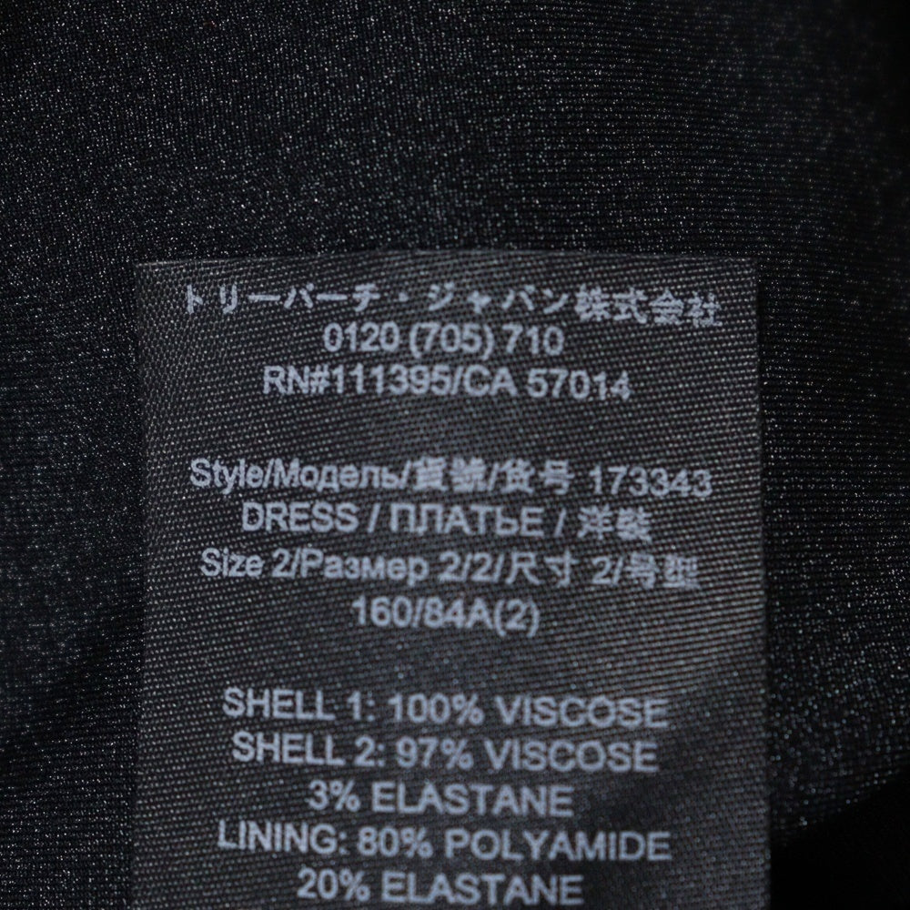 TORY BURCH(トリー バーチ) レーヨン ショートスリーブ ワンピース ドレス レディース ブラック 10005915