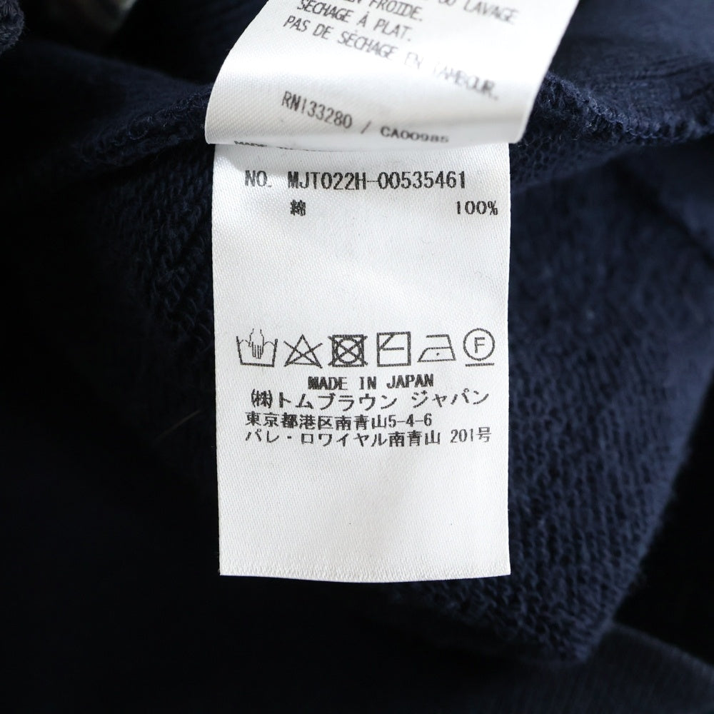 THOM BROWNE(トムブラウン) 4BAR クラシック ジップアップスウェットパーカー フーディー ネイビー MJT022H-00535461