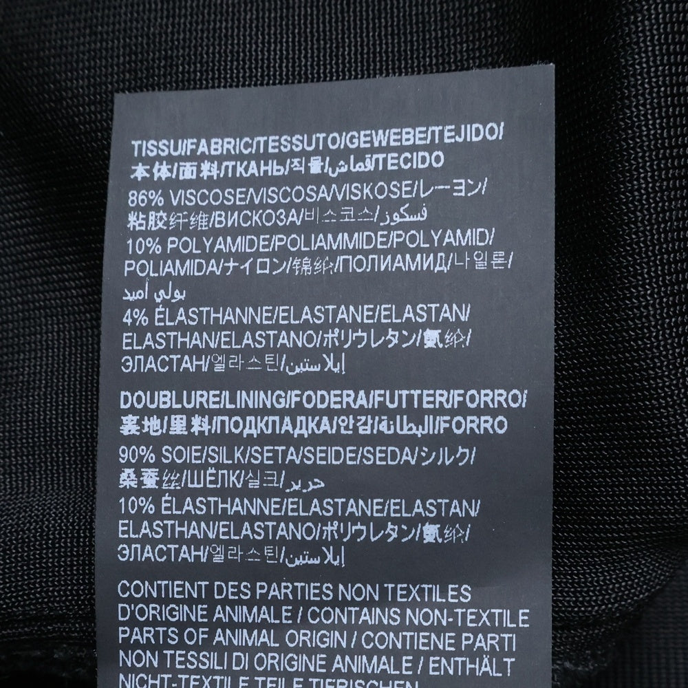 SAINT LAURENT PARIS(サンローランパリ) 22SS SLIM FIT SILK JERSEY PANTS スリム フィット シルク ジャージ イージーパンツ レディース ブラック 685432 Y7E23