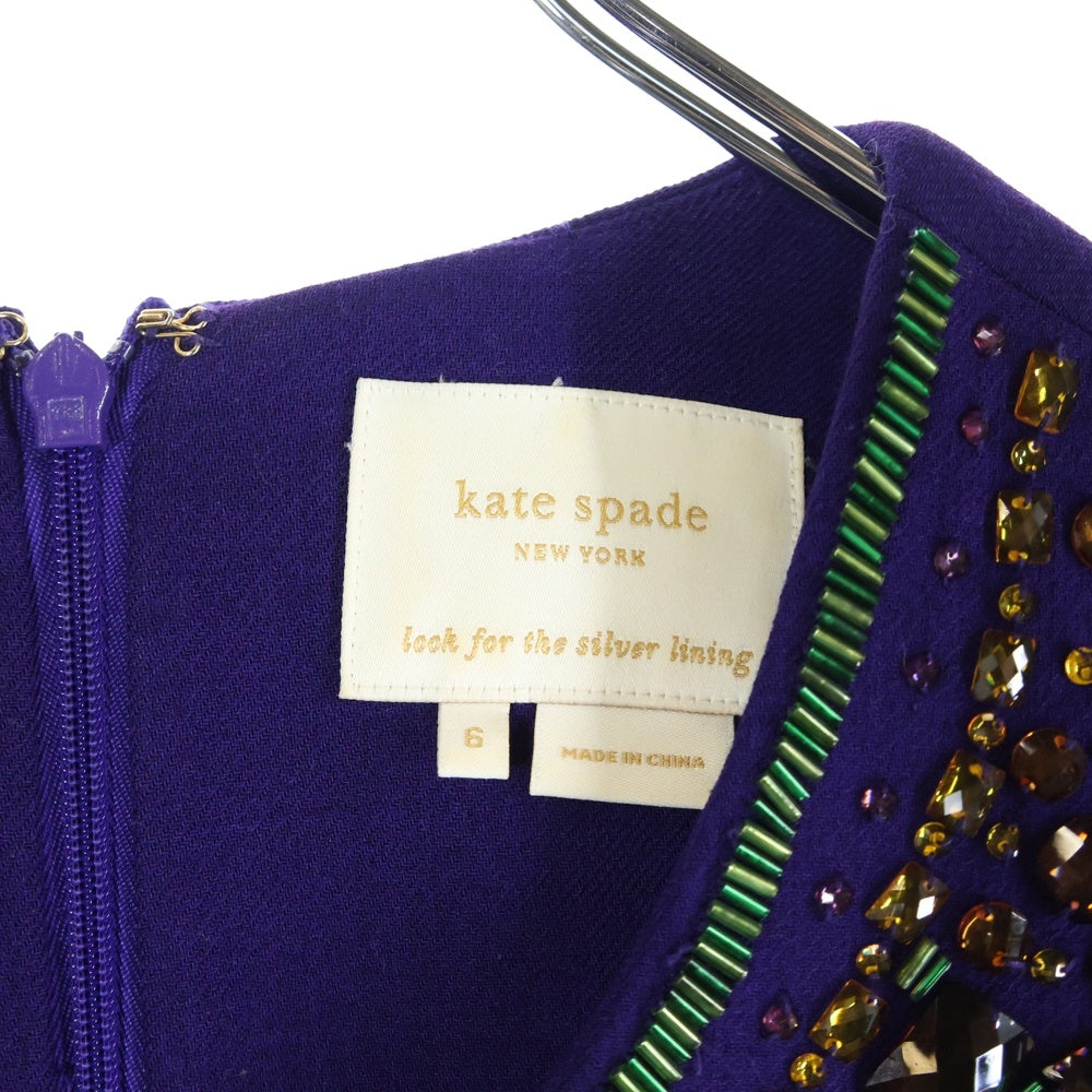 Kate Spade(ケイトスペード) ストーンデザイン ショートスリーブ ワンピース ドレス レディース パープル NJMU0871
