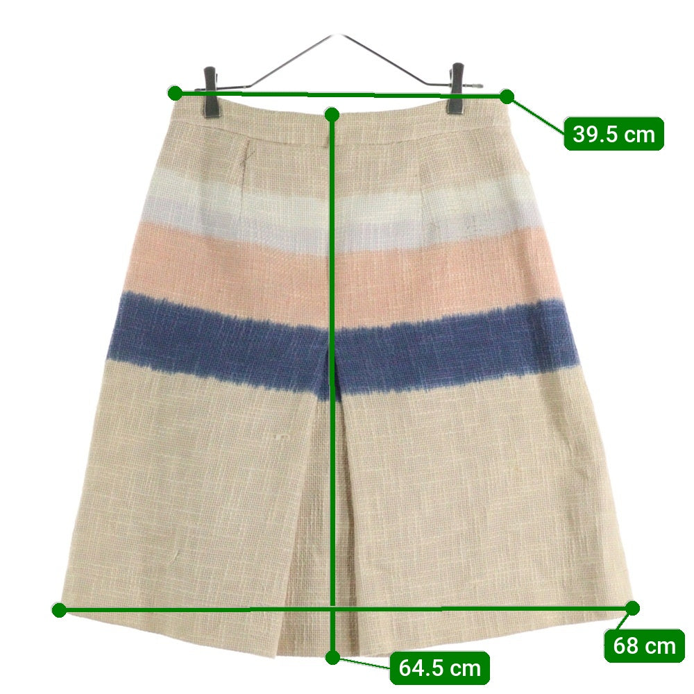 TORY BURCH(トリー バーチ) ボーダー ポリコットンスカート レディース ベージュ 12131319