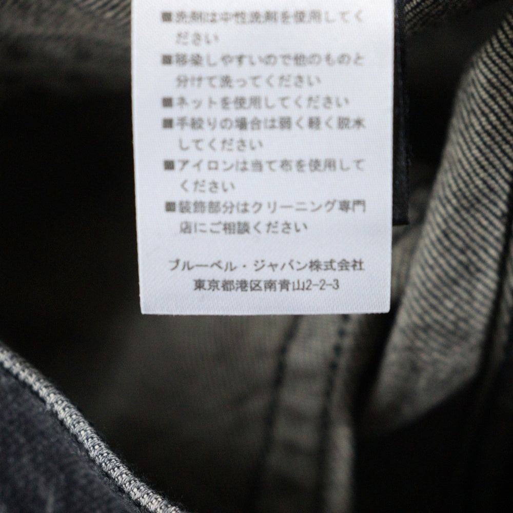 BALMAIN(バルマン) マルチポケット ボタンフライ ストレート デニムパンツ ブラック W7H9008T133