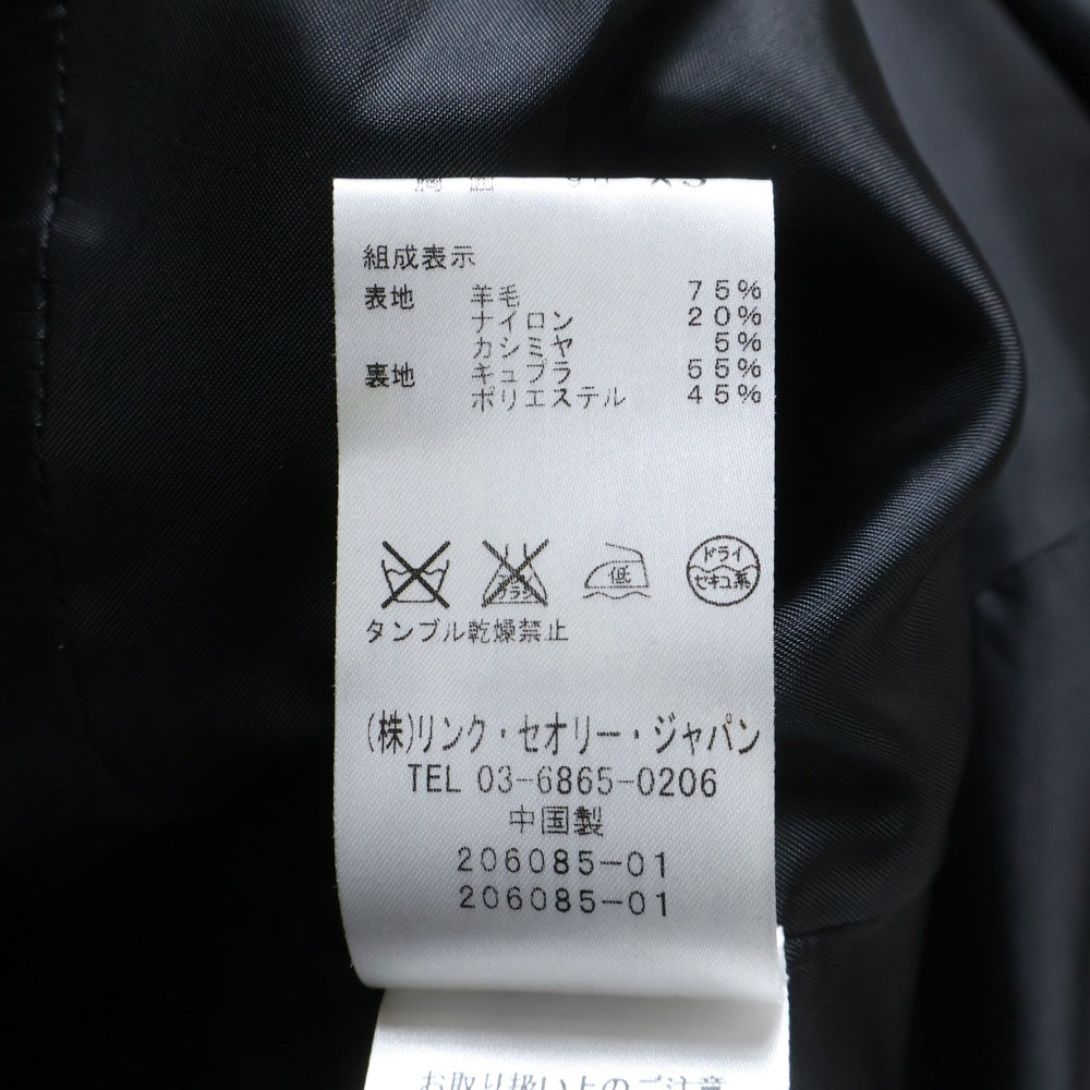 theory(セオリー) スタンドカラー ウールロングコート ネイビー 02-5409004