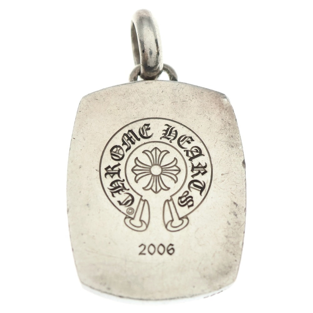 CHROME HEARTS(クロムハーツ) KEEPER PENDANT キーパーペンダントトップ シルバー BCA279