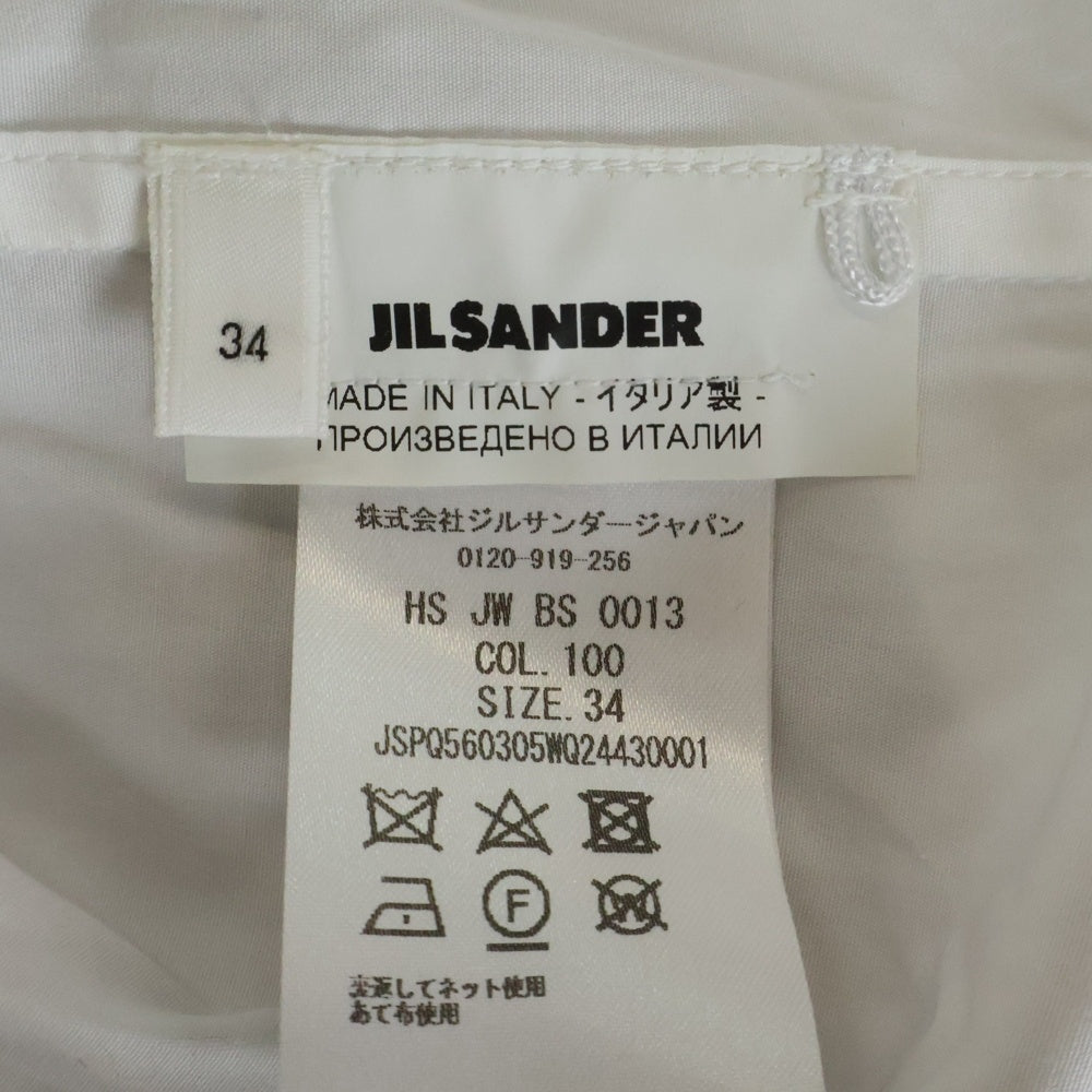 JIL SANDER(ジルサンダー) 20SS パフスリーブ プルオーバーブラウス レディース ホワイト JSPQ560305WQ24430001
