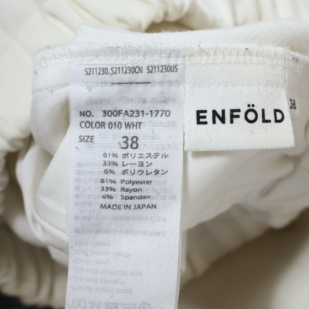 ENFOLD(エンフォルド) 23SS EGG PANTS テーパードエッグパンツ レディース ホワイト 300FA231-1770