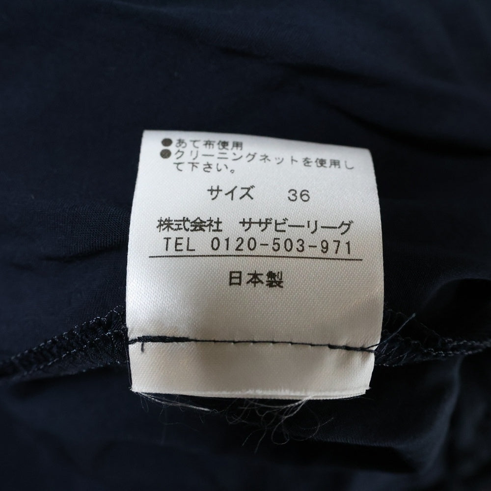 NO BRAND(ノーブランド) KAON for estnation(カオンフォーエストネーション) フリル袖 ロングレーヨンワンピース レディース ネイビー 21-140-11-050009