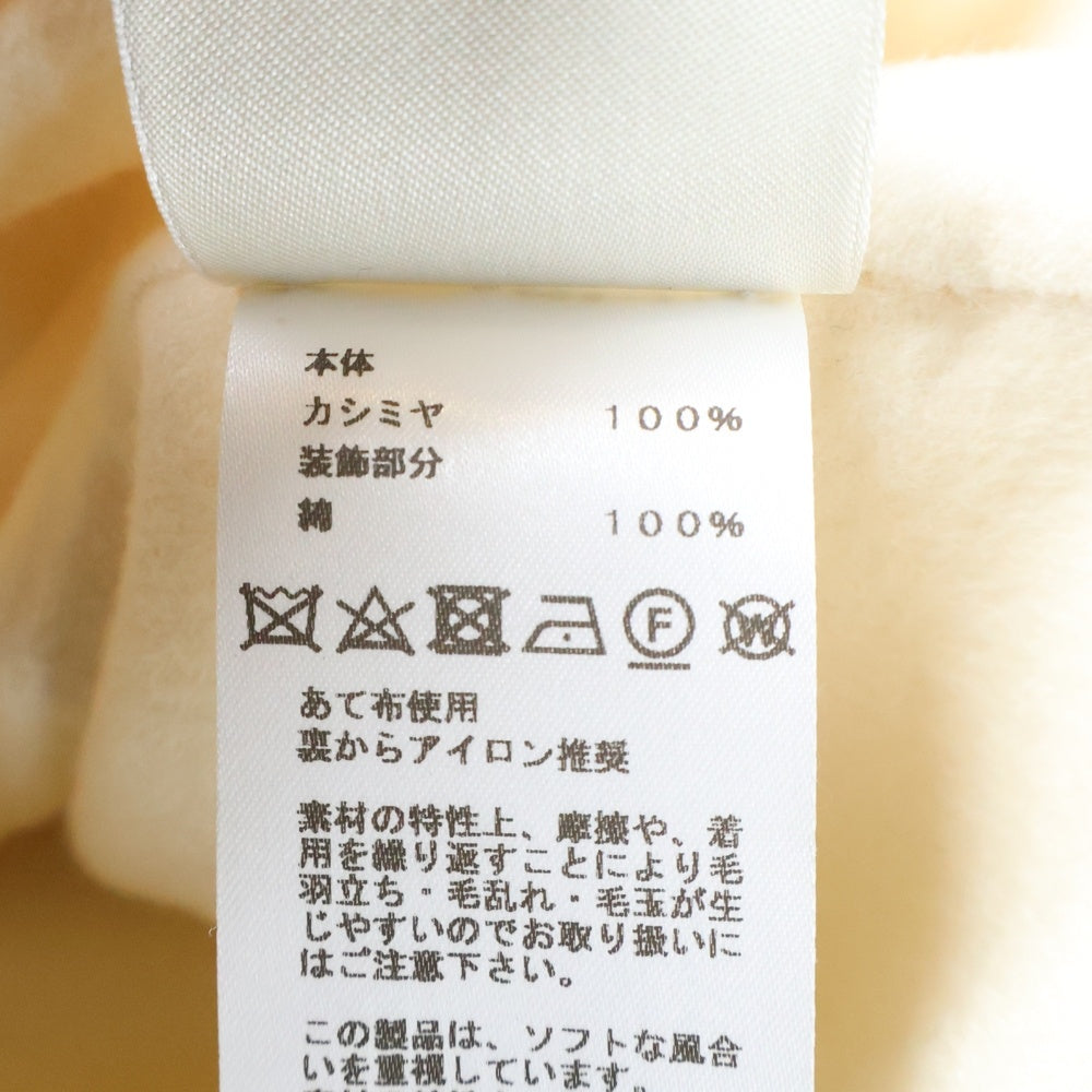 HERMES(エルメス) セリエボタン カシミヤロングジレ ベスト レディース ベージュ 06-7102