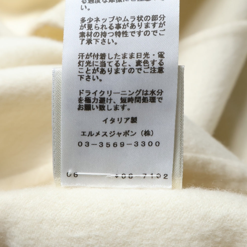 【美品】HERMES/エルメス　ニット ベスト　カシミヤ　23AW　セリエボタン HERMES/エルメス ニット ベスト カシミヤ 23AW セリエボタン