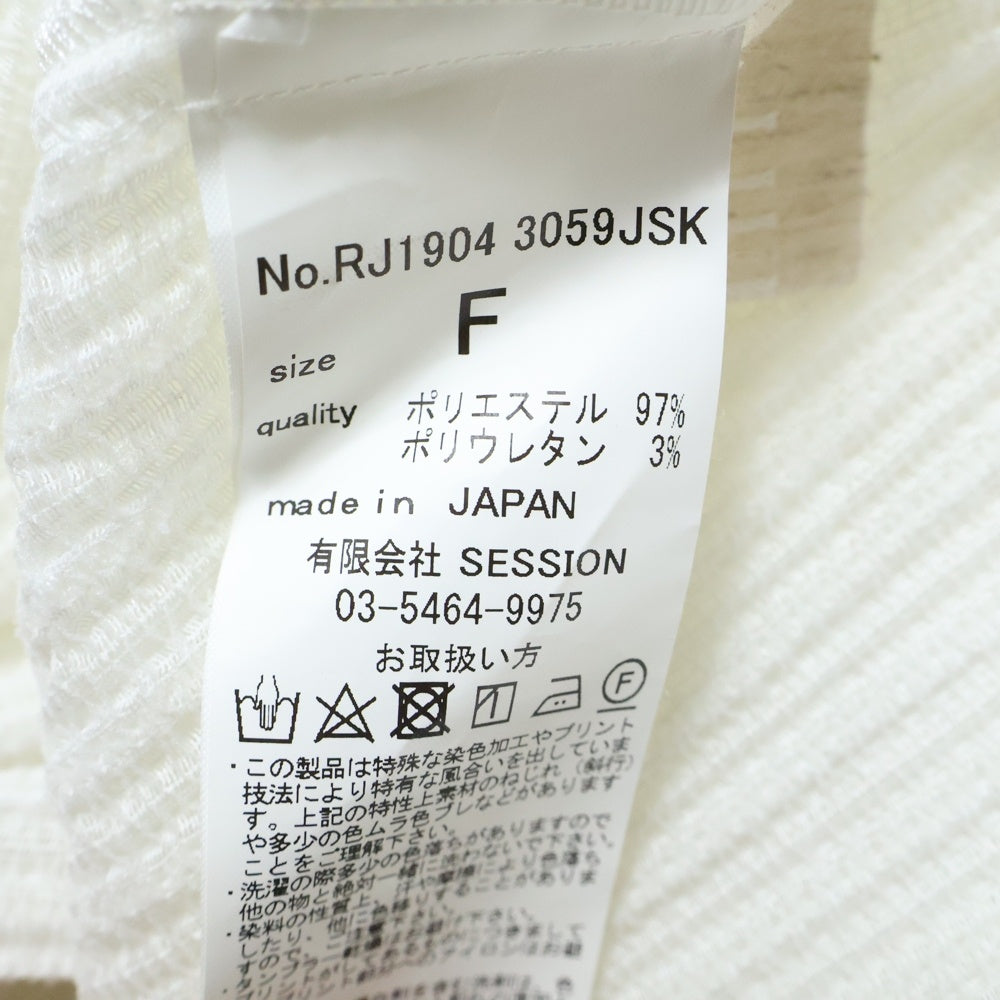 R JUBILEE(アールジュビリー) バルーンスリーブ ロングワンピース レディース ホワイト RJ1904 3059JSK