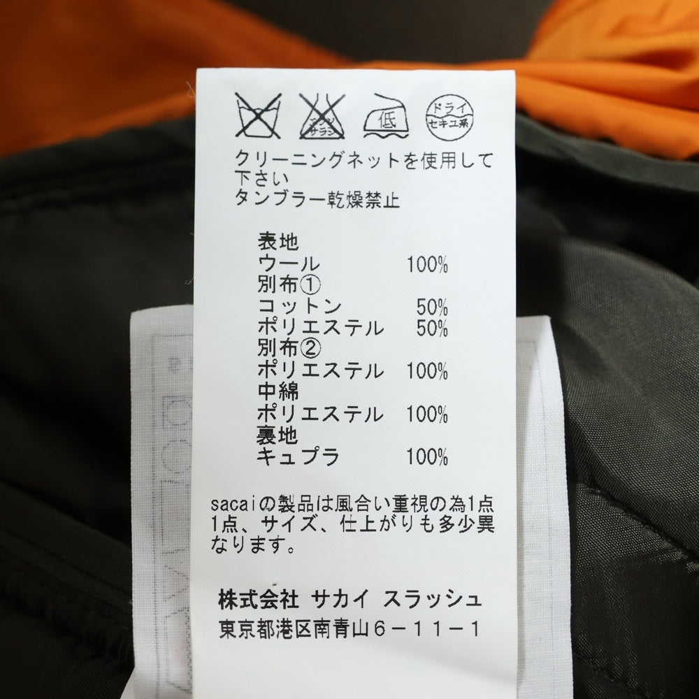 Sacai(サカイ) 16AW Quilt Knit Wool Blouson キルティング ウールニットドッキング ジャケット ブルゾン カーキ/ネイビー 16-01097M