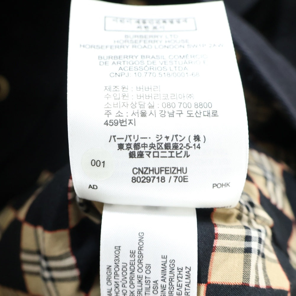 BURBERRY(バーバリー) 裏地ノバチェック ラバーロゴデザイン デニム トラッカージャケット ブラック 8029718